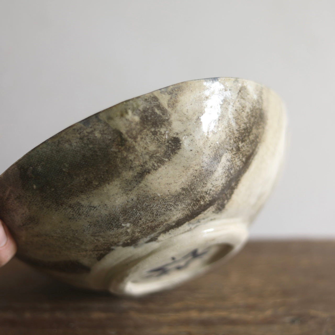 Blue Birds Bowl
