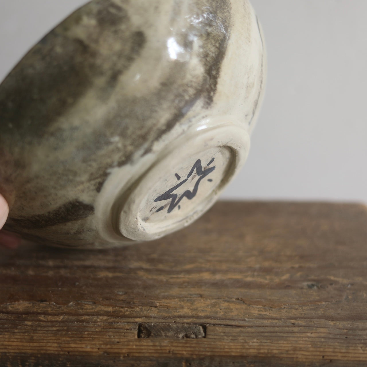 Blue Birds Bowl